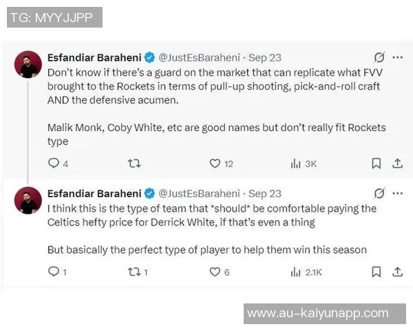 名嘴点评谢泼德三分能力不足防守漏洞亟待弥补